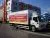 Фургон JAC N 120 Фургон JAC N 120