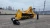 Почвофреза KRT 140