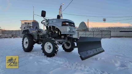 Минитрактор Феникс Р-2 с отвалом