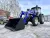 Фронтальный погрузчик TURS-1000 для Lovol TH-804