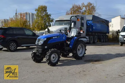 Минитрактор SOLIS 26