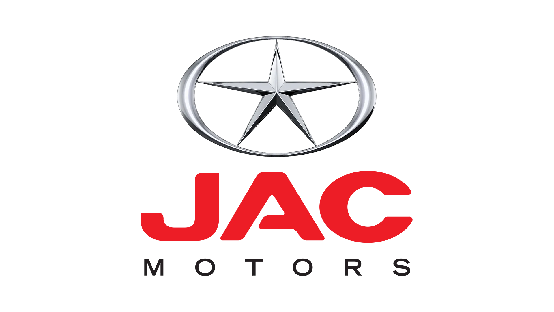 Официальный дилер коммерческих автомобилей JAC Motors в Воронеже